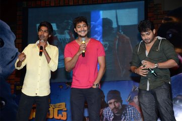 D for Dopidi Audio Launch
